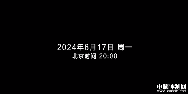 尼康Z6 III正式官宣 6月17日發布，權威硬件評測網站,www.cdhysqd.com