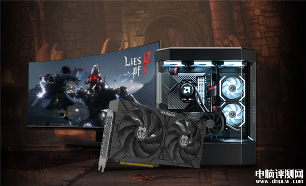 瀚鎧Radeon RX 6750 GRE 10GB合金顯卡發布 售價1999元起，權威硬件評測網站,www.cdhysqd.com