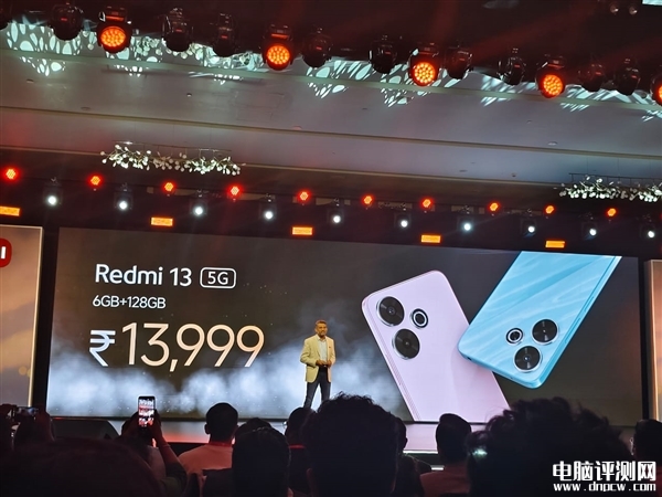 Redmi 13 5G發布 首發驍龍4 Gen2 AE處理器售價 1200元起，權威硬件評測網站,www.cdhysqd.com