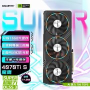 暑期大促 技嘉魔鷹RTX 4070 Ti SUPER Gaming OC 16G顯卡限時滿減僅需6899元
