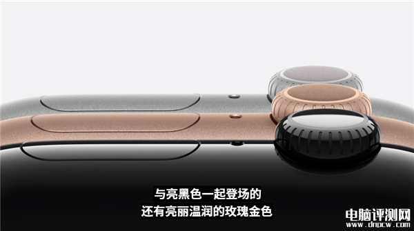 Apple Watch S10發(fā)布 搭載蘋果S10芯片售價2999元起，權(quán)威硬件評測網(wǎng)站,www.cdhysqd.com