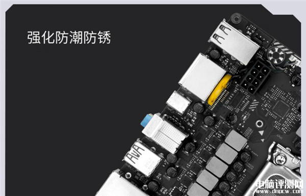 銘瑄MS-終結者B760BKB D5主板開賣 支持背插 首發價格為899元，權威硬件評測網站,www.cdhysqd.com