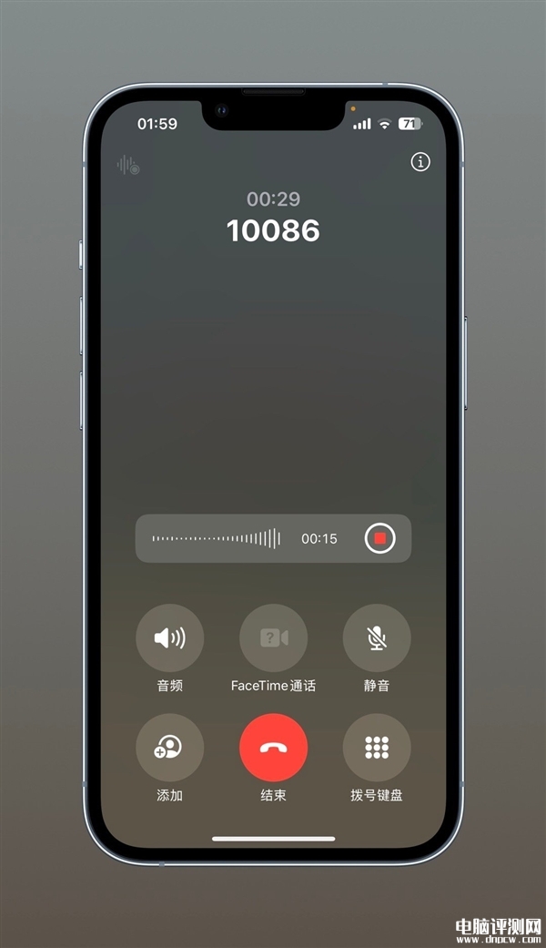 蘋果iOS 18.1開發者預覽版Beta 4發布 支持更多老款iPhone，權威硬件評測網站,www.cdhysqd.com