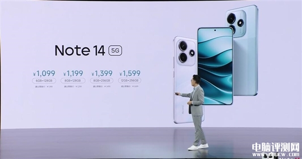 Redmi Note 14發布 天璣7025-Ultra處理器售價1099元起，權威硬件評測網站,www.cdhysqd.com