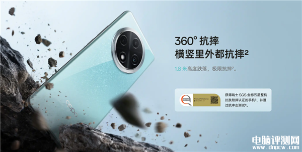 OPPO A37 Pro至尊保限時回歸 屏碎、進水保一年 電池保四年，權威硬件評測網站,www.cdhysqd.com