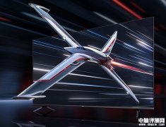 Redmi智能電視X 2025系列上市 原生4K 144Hz屏售價2199元起