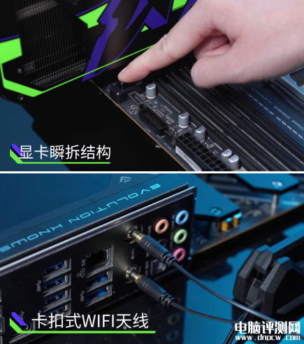 銘瑄Z890系列主板上市 共12款新品 多種版型設計，權威硬件評測網(wǎng)站,www.cdhysqd.com