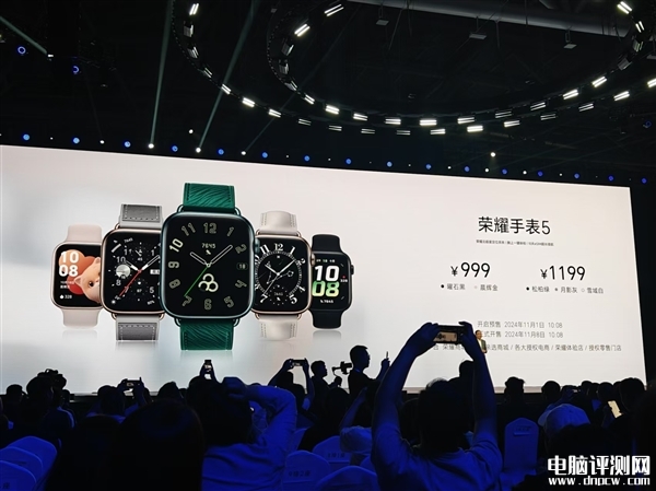 榮耀手表5上市 首發榮耀北斗星定位系統售價999元起，權威硬件評測網站,www.cdhysqd.com