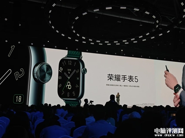 榮耀手表5上市 首發榮耀北斗星定位系統售價999元起，權威硬件評測網站,www.cdhysqd.com