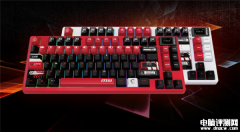 微星FORGE GK600 W方程式機械鍵盤上市 三模連接 全鍵熱插拔售價449元