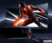 AOC 34寸超寬顯示器CU34G4Z上市 240Hz HVA屏售價1999元