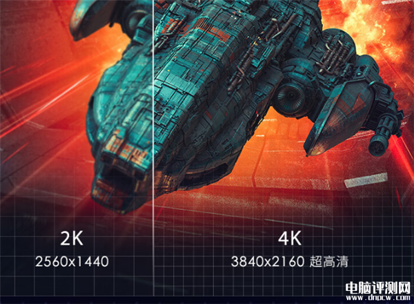 優(yōu)派新款27寸顯示器VX2757-4K-PRO上市 4K 160Hz屏售價1499元，權(quán)威硬件評測網(wǎng)站,www.cdhysqd.com