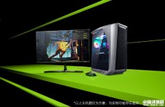 雷神黑武士?Shark電腦主機上市 搭載酷睿Ultra7 265K+RTX4090D僅需26999元