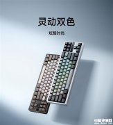 小米機械鍵盤MK 71 Pro上市 71鍵、1英寸個性化LCD屏售價449元