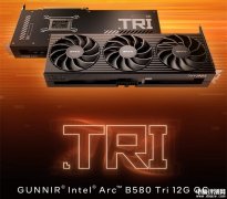 藍(lán)戟Arc B580 Tri 12G OC顯卡上市 待機(jī)功耗低于10W售價(jià)2149元