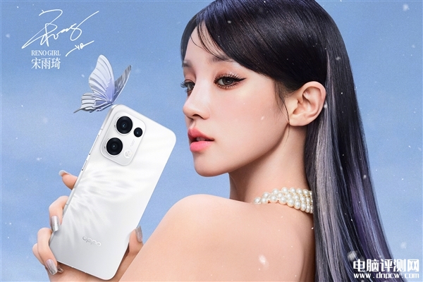 OPPO Reno13心動白上市 首發聯發科天璣8350芯片售價2599元起，權威硬件評測網站,www.cdhysqd.com