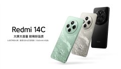 Redmi 14C上市 搭載MediaTek Helio G81-Ultra處理器售價499元