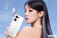 OPPO Reno13心動白上市 首發聯發科天璣8350芯片售價2599元起