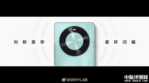 華為暢享70X上市 麒麟8000A處理器+6100mAh電池售價1799元起，權威硬件評測網(wǎng)站,www.cdhysqd.com
