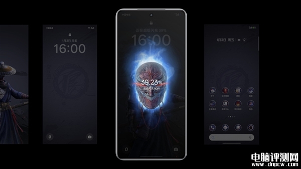 真我Neo7《畫江湖之不良人》限定禮盒上市 天璣9300+處理器售價(jià)2899元，權(quán)威硬件評測網(wǎng)站,www.cdhysqd.com
