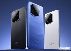 iQOO Z9 Turbo長續航版上市 電池增加至6400mAh厚度不變售價1899元起