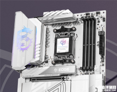 微星MPG X870E EDGE TI WIFI刀鋒鈦主板上市 全白主題售價3199元