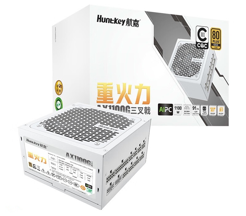 航嘉AX1100G白色三叉戟1100W金牌電源上市 售價999元，權威硬件評測網站,www.cdhysqd.com