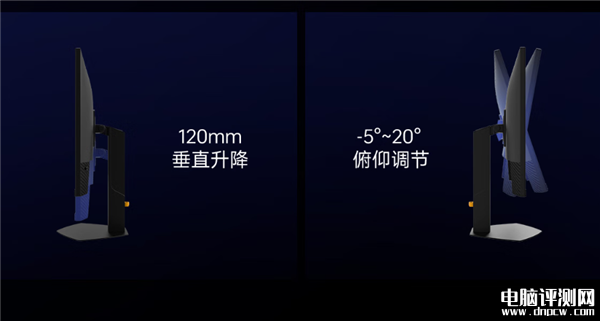 機械師MJQ27F180L顯示器上市 2K 180Hz屏 內置游戲輔助功能售價849元，權威硬件評測網站,www.cdhysqd.com