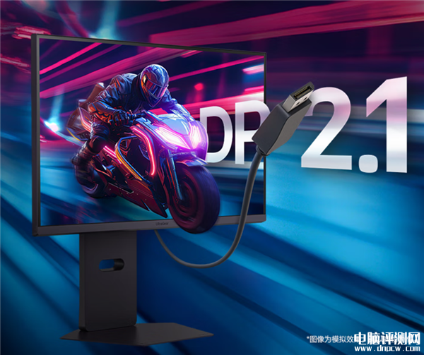 LG新款27英寸電競(jìng)顯示器4K 240Hz/FHD上市 480Hz雙模切換售價(jià)5999元，權(quán)威硬件評(píng)測(cè)網(wǎng)站,www.cdhysqd.com