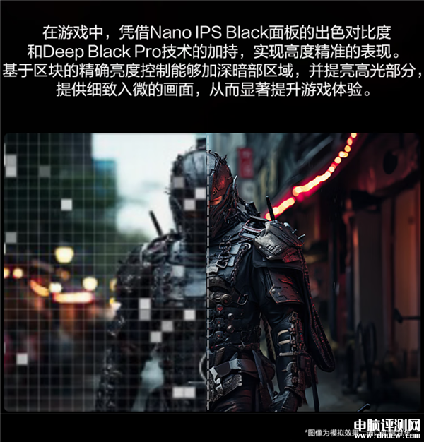 LG新款27英寸電競(jìng)顯示器4K 240Hz/FHD上市 480Hz雙模切換售價(jià)5999元，權(quán)威硬件評(píng)測(cè)網(wǎng)站,www.cdhysqd.com