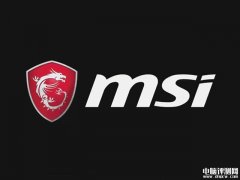 微星B860系列主板戰(zhàn)斧導彈、迫擊炮、PRO三款上市 標配5G網(wǎng)口+雷電4售價1299元起
