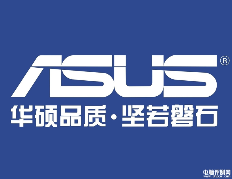 華碩B860系列MATX主板上市 重炮手、天選、哎呦喂三款售價969元起，權威硬件評測網站,www.cdhysqd.com