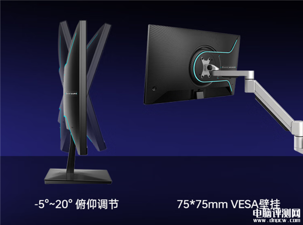 雷神ZQ27F210顯示器開賣 27英寸 2K 210Hz售價799元，權威硬件評測網站,www.cdhysqd.com