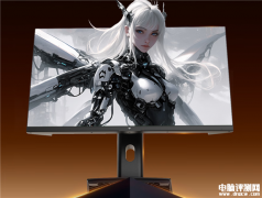 KTC H25T72顯示器上市 24.5英寸1080P 200Hz IPS面板售價499元