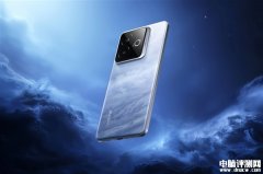 真我GT7 Pro競速版上市 驍龍8至尊版國補價格2634.15元