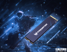 宏碁GM9000系列PCIe 5.0 SSD上市 14000MB/s讀取售價899元起