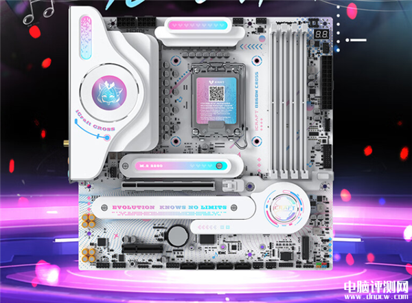 銘瑄iCraft B860M CROSS系列主板上市 新增LCD屏幕售價1249元起，權威硬件評測網站,www.cdhysqd.com