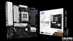 華擎首款“Pro X3D”系列AMD主板B650M Pro X3D發(fā)布