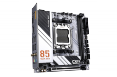 七彩虹CVN B850I GAMING FROZEN V14主板發(fā)布 銀白定制散熱裝甲