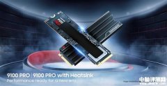 三星PCIe 5.0 SSD發(fā)布 首次8TB、速度翻倍飆到14800MB/s