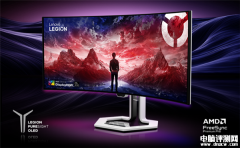 聯(lián)想拯救者Pro34顯示器上市 240Hz OLED曲面屏售價(jià)4999元