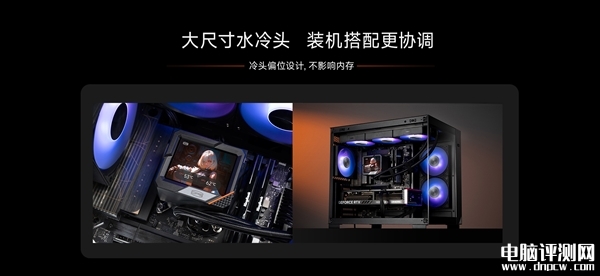 超頻三北境GT360一體式水冷散熱器上市 8年超長(zhǎng)質(zhì)保售價(jià)889元，權(quán)威硬件評(píng)測(cè)網(wǎng)站,www.cdhysqd.com