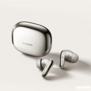 小米Buds 5 Pro上市 首發Wi-Fi音頻傳輸 4千元內音質最好TWS耳機售價1299元起