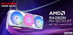 瀚鎧Radeon RX 9070 XT/9070超合金顯卡上市 12層PCB，100mm ARGB風扇