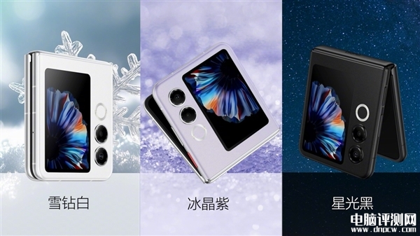 努比亞Flip 2上市 搭載聯發科天璣7300X處理器國補價格2899元起，權威硬件評測網站,www.cdhysqd.com