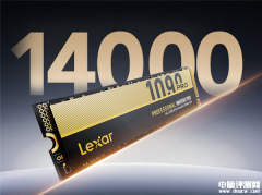 雷克沙NM1090 PRO硬盤上市 搭配AMD銳龍9000系列CPU 14000MB/s高速傳輸