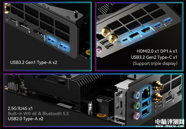 銘凡BD790i X3D ITX主板上市 搭載銳龍9 7945HX3D處理器，權威硬件評測網站,www.cdhysqd.com