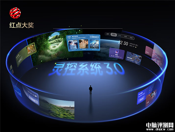 TCL Q10L系列電視上市 無黑邊蝶翼華曜屏+B&O音響國補價格7199.2元起，權(quán)威硬件評測網(wǎng)站,www.cdhysqd.com