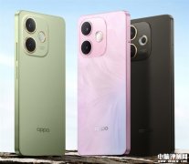 OPPO A5活力版上市 IP69滿級防水+聯發科天璣6300處理器國補價格1019.15元