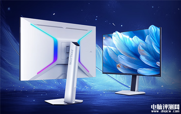 雷鳥U8顯示器上市 4K 165Hz屏 支持QD-MiniLED售價(jià)3799元，權(quán)威硬件評測網(wǎng)站,www.cdhysqd.com